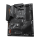 Gigabyte B550 AORUS ELITE - 573222 - zdjęcie 2